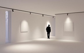 Светильник на штанге Arlight GERA 055159 в Карталах - kartaly.ok-mebel.com | фото 4