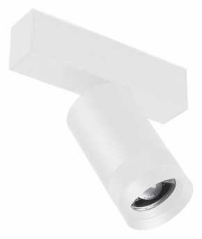 Светильник на штанге Arlight MAG 45 SPOT ZOOM 052300 в Карталах - kartaly.ok-mebel.com | фото