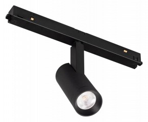 Светильник на штанге Arlight MAG-ORIENT 049727 в Карталах - kartaly.ok-mebel.com | фото