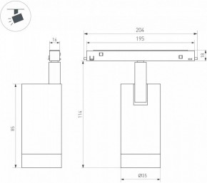 Светильник на штанге Arlight MAG-ORIENT 049727 в Карталах - kartaly.ok-mebel.com | фото 4