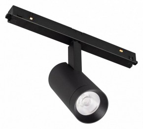 Светильник на штанге Arlight MAG-ORIENT 049987 в Карталах - kartaly.ok-mebel.com | фото