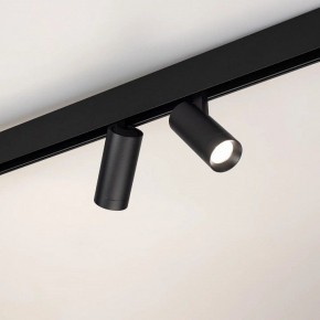 Светильник на штанге Arlight MAG-ORIENT 049987 в Карталах - kartaly.ok-mebel.com | фото 2
