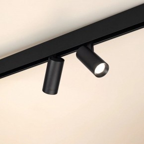 Светильник на штанге Arlight MAG-ORIENT 049988 в Карталах - kartaly.ok-mebel.com | фото 2