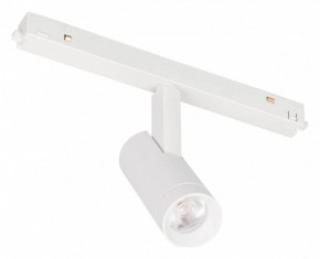 Светильник на штанге Arlight MAG-ORIENT 051744 в Карталах - kartaly.ok-mebel.com | фото
