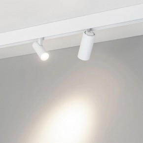 Светильник на штанге Arlight MAG-ORIENT 051744 в Карталах - kartaly.ok-mebel.com | фото 2