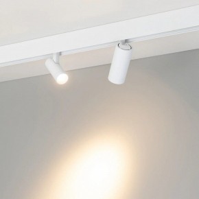 Светильник на штанге Arlight MAG-ORIENT 051745 в Карталах - kartaly.ok-mebel.com | фото 3