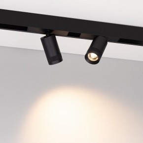 Светильник на штанге Arlight MAG-SPOT-ZOOM-45-R60-15W 049937 в Карталах - kartaly.ok-mebel.com | фото 2