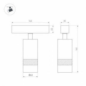 Светильник на штанге Arlight MAG-SPOT-ZOOM-45-R60-15W 049937 в Карталах - kartaly.ok-mebel.com | фото 4