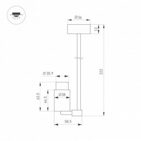 Светильник на штанге Arlight NEMO 049782 в Карталах - kartaly.ok-mebel.com | фото 2