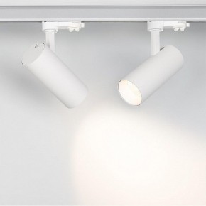 Светильник на штанге Arlight Sp-Polo 027474 в Карталах - kartaly.ok-mebel.com | фото 2