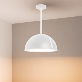 Светильник на штанге Arlight STERI 053858 в Карталах - kartaly.ok-mebel.com | фото 2
