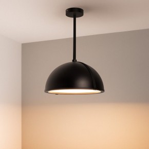 Светильник на штанге Arlight STERI 053859 в Карталах - kartaly.ok-mebel.com | фото 2