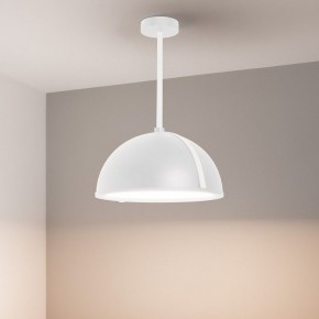 Светильник на штанге Arlight STERI 053861 в Карталах - kartaly.ok-mebel.com | фото 2