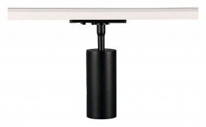 Светильник на штанге Arte Lamp Aero A1335PL-1BK в Карталах - kartaly.ok-mebel.com | фото