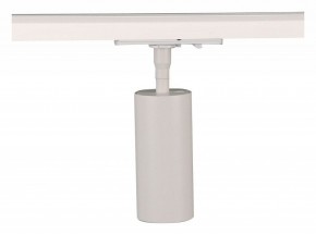 Светильник на штанге Arte Lamp Aero A1335PL-1WH в Карталах - kartaly.ok-mebel.com | фото