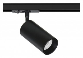 Светильник на штанге Arte Lamp Aero A1336PL-1BK в Карталах - kartaly.ok-mebel.com | фото