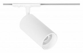 Светильник на штанге Arte Lamp Aero A1336PL-1WH в Карталах - kartaly.ok-mebel.com | фото