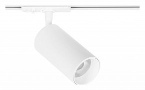 Светильник на штанге Arte Lamp Aero A1346PL-1WH в Карталах - kartaly.ok-mebel.com | фото