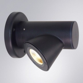 Светильник на штанге Arte Lamp Brooklyn A2063AL-1BK в Карталах - kartaly.ok-mebel.com | фото 2
