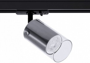 Светильник на штанге Arte Lamp Lazio A5368PL-1SS в Карталах - kartaly.ok-mebel.com | фото