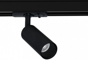 Светильник на штанге Arte Lamp Net Mini A6451PL-1BK в Карталах - kartaly.ok-mebel.com | фото