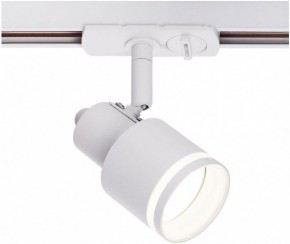 Светильник на штанге Citilux Bruno CL565T10 в Карталах - kartaly.ok-mebel.com | фото