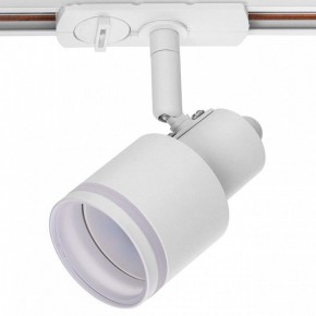 Светильник на штанге Citilux Bruno CL565T10 в Карталах - kartaly.ok-mebel.com | фото 10