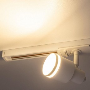 Светильник на штанге Citilux Bruno CL565T10 в Карталах - kartaly.ok-mebel.com | фото 8