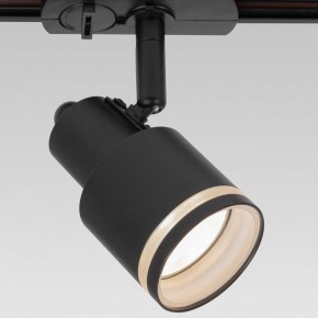 Светильник на штанге Citilux Bruno CL565T11 в Карталах - kartaly.ok-mebel.com | фото 2