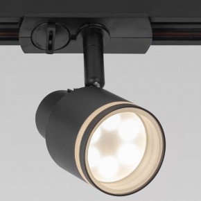 Светильник на штанге Citilux Bruno CL565T11 в Карталах - kartaly.ok-mebel.com | фото 6