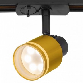 Светильник на штанге Citilux Bruno CL565T14 в Карталах - kartaly.ok-mebel.com | фото 2