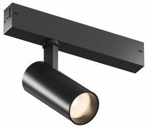 Светильник на штанге Denkirs Denkirs Simple DK8110-BK в Карталах - kartaly.ok-mebel.com | фото