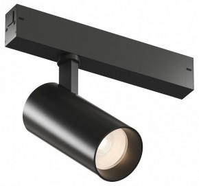 Светильник на штанге Denkirs Denkirs Simple DK8120-BK в Карталах - kartaly.ok-mebel.com | фото