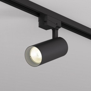 Светильник на штанге Denkirs SOLID KOPER DK6451-BK в Карталах - kartaly.ok-mebel.com | фото