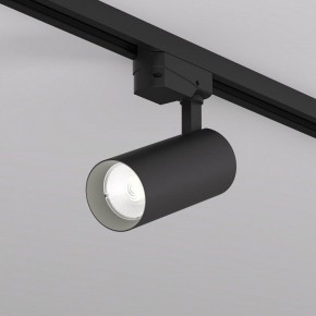 Светильник на штанге Denkirs SOLID KOPER DK6452-BK в Карталах - kartaly.ok-mebel.com | фото