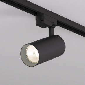 Светильник на штанге Denkirs SOLID KOPER DK6453-BK в Карталах - kartaly.ok-mebel.com | фото 2