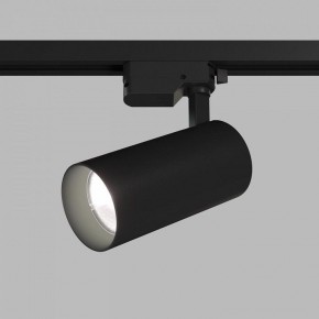 Светильник на штанге Denkirs SOLID KOPER DK6454-BK в Карталах - kartaly.ok-mebel.com | фото 3