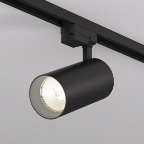 Светильник на штанге Denkirs SOLID KOPER DK6455-BK в Карталах - kartaly.ok-mebel.com | фото