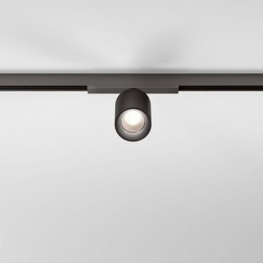 Светильник на штанге Elektrostandard Line Magnetic a069710 в Карталах - kartaly.ok-mebel.com | фото 3