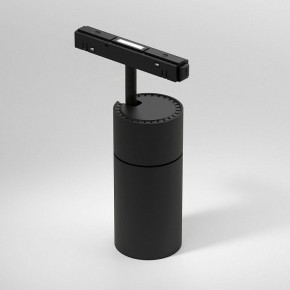 Светильник на штанге Elektrostandard Slim Magnetic a069471 в Карталах - kartaly.ok-mebel.com | фото 2