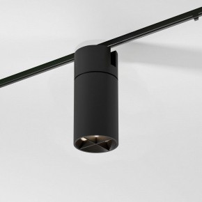 Светильник на штанге Elektrostandard Slim Magnetic a069471 в Карталах - kartaly.ok-mebel.com | фото 3