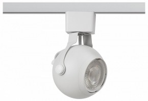 Светильник на штанге Эра  TR35-GU10 WH в Карталах - kartaly.ok-mebel.com | фото