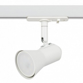 Светильник на штанге Эра  TR37-GU10 WH в Карталах - kartaly.ok-mebel.com | фото 2