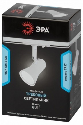 Светильник на штанге Эра  TR37-GU10 WH в Карталах - kartaly.ok-mebel.com | фото 5