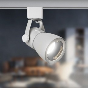 Светильник на штанге Эра  TR38-GU10 WH в Карталах - kartaly.ok-mebel.com | фото 5