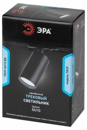 Светильник на штанге Эра  TR39-GU10 BK в Карталах - kartaly.ok-mebel.com | фото 4