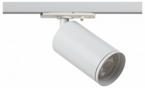 Светильник на штанге Эра  TR39-GU10 WH в Карталах - kartaly.ok-mebel.com | фото