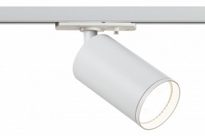 Светильник на штанге Эра  TR39-GU10 WH в Карталах - kartaly.ok-mebel.com | фото 2