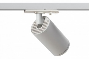 Светильник на штанге Эра  TR39-GU10 WH в Карталах - kartaly.ok-mebel.com | фото 3
