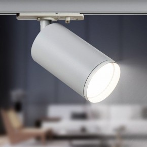 Светильник на штанге Эра  TR39-GU10 WH в Карталах - kartaly.ok-mebel.com | фото 5